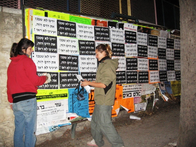 10_11_06_protesta_x_Beit_Hanoun_con_Taayush_(7)
