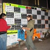 10_11_06_protesta_x_Beit_Hanoun_con_Taayush_(7)
